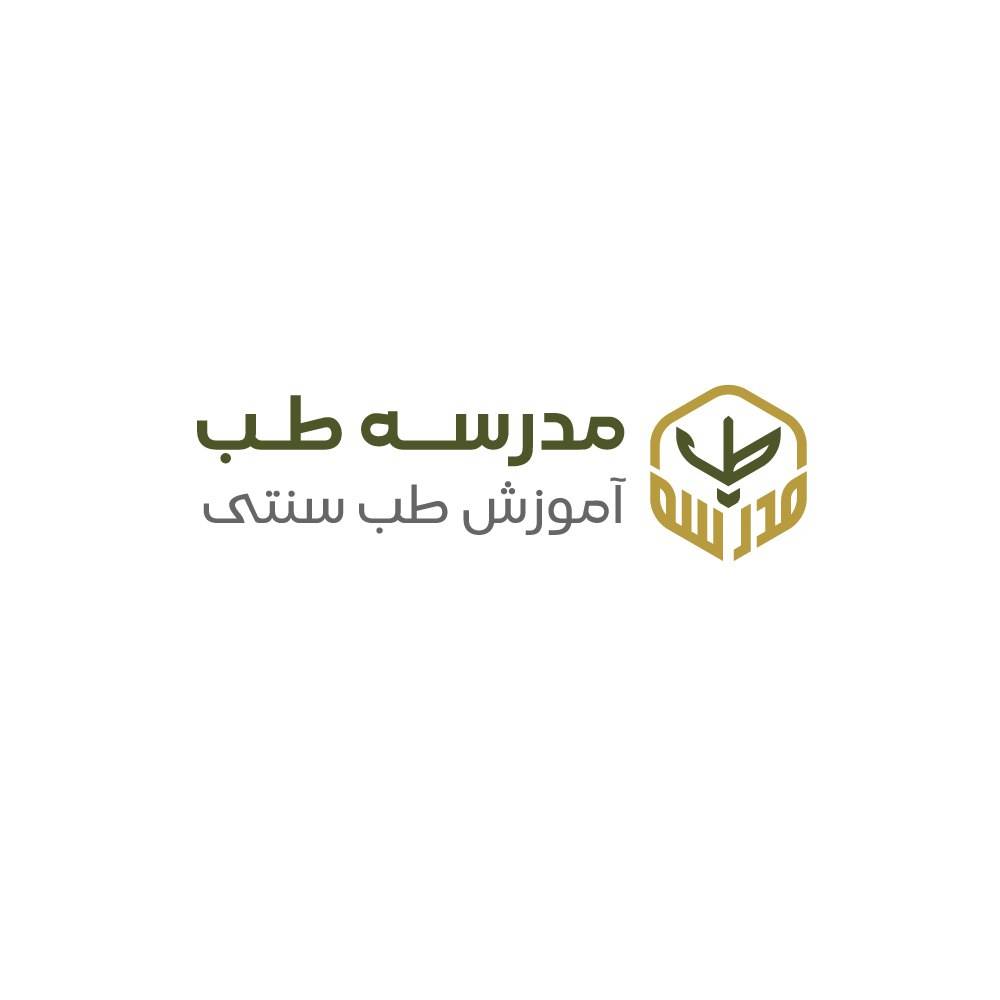 لوگوی گیاهان