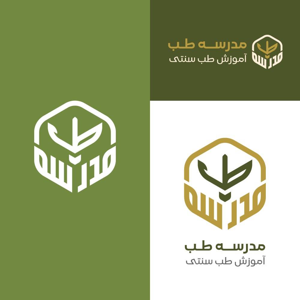 لوگوی گیاهان دارویی