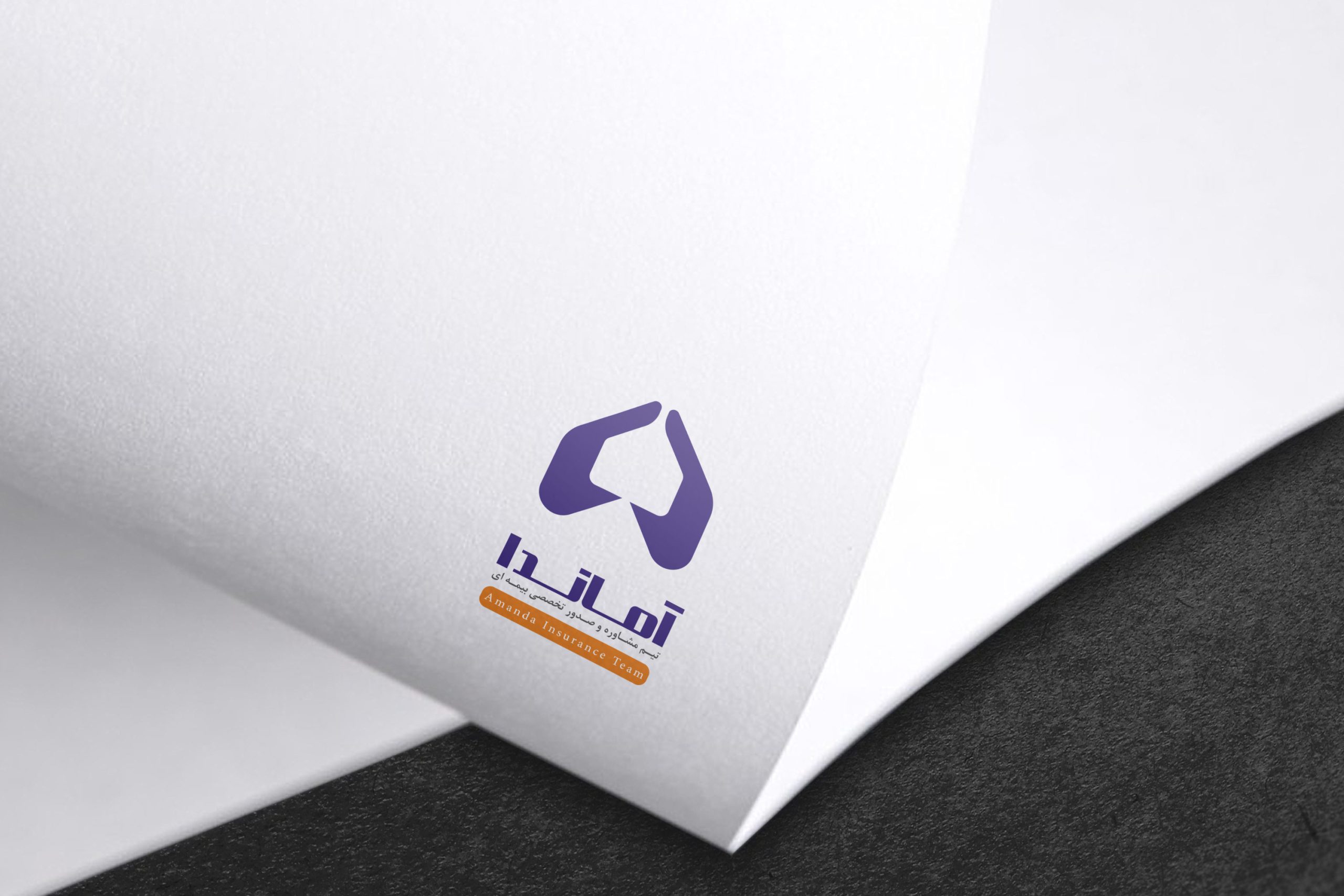 ثبت لوگو